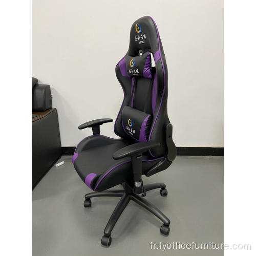 Nouvelle chaise de jeu en cuir d&#39;ordinateur de conception